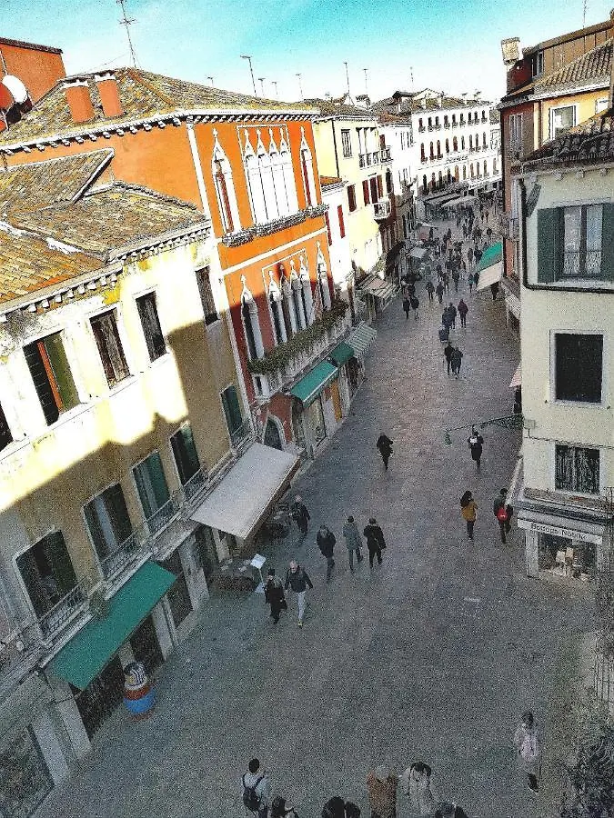 Cannaregio Apartment Venedig 0*,