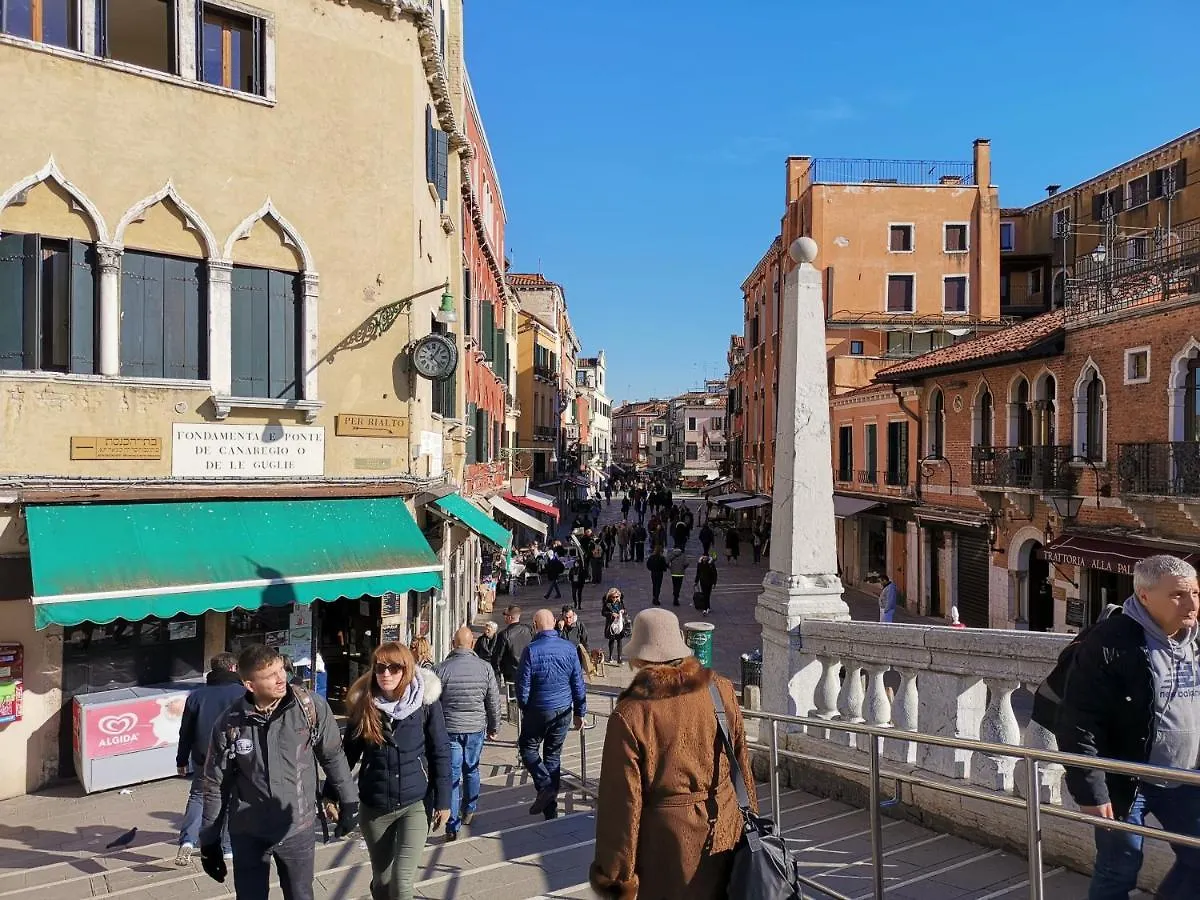 Cannaregio Apartment Venedig 0*,  Italien